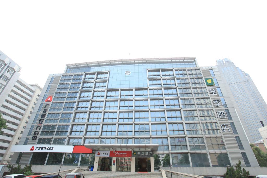 Ji Hotel Youyi Road Tianjin Exterior foto